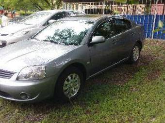 2008 Mitsubishi Galant Wallpapers