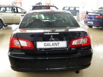 2008 Mitsubishi Galant Photos