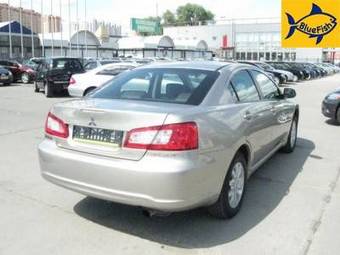 2008 Mitsubishi Galant For Sale