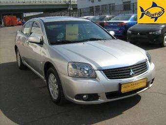 2008 Mitsubishi Galant For Sale