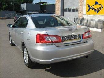 2008 Mitsubishi Galant Images
