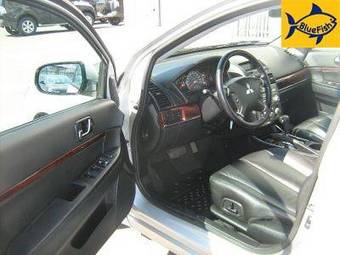 2008 Mitsubishi Galant Photos