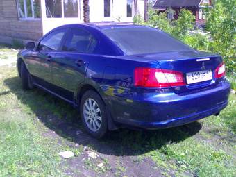 2008 Mitsubishi Galant Photos
