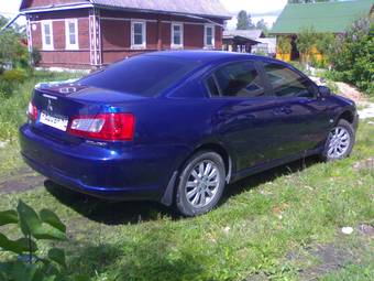 2008 Mitsubishi Galant For Sale