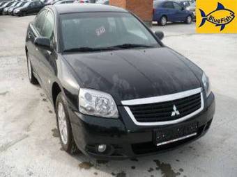 2008 Mitsubishi Galant Photos