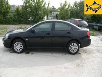2008 Mitsubishi Galant Photos
