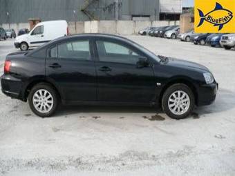 2008 Mitsubishi Galant For Sale