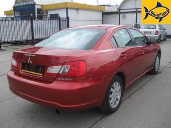 2008 Mitsubishi Galant Photos