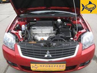 2008 Mitsubishi Galant For Sale