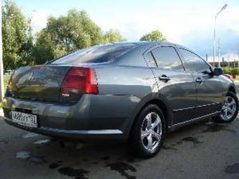 2008 Mitsubishi Galant Pictures