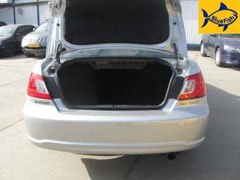 2008 Mitsubishi Galant Pictures