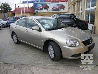 2008 Mitsubishi Galant Photos