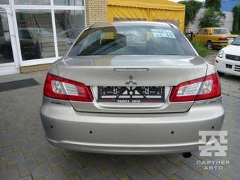 2008 Mitsubishi Galant For Sale