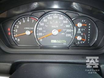 2008 Mitsubishi Galant For Sale