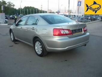 2008 Mitsubishi Galant Photos