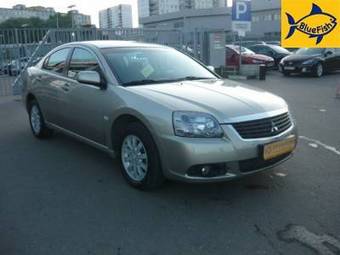 2008 Mitsubishi Galant Photos