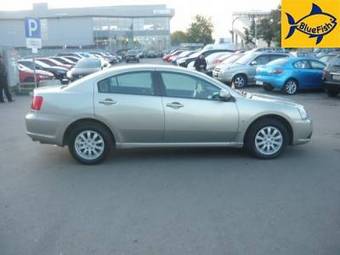 2008 Mitsubishi Galant For Sale