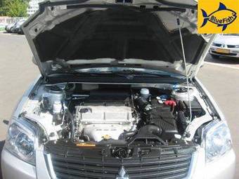 2008 Mitsubishi Galant Pictures