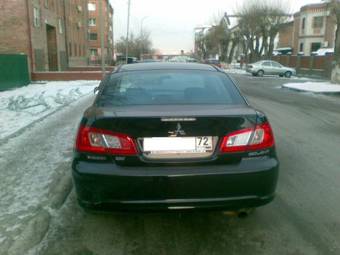 2008 Mitsubishi Galant For Sale