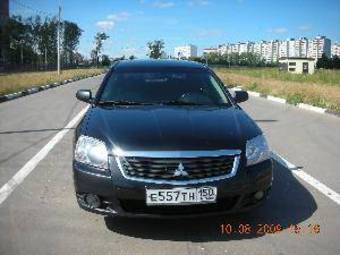 2008 Mitsubishi Galant Photos