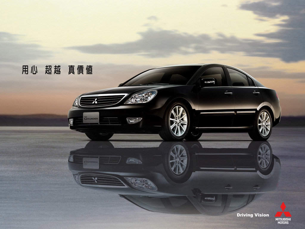 2008 Mitsubishi Galant
