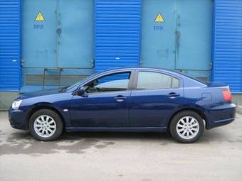 2008 Mitsubishi Galant For Sale