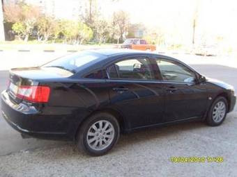 2008 Mitsubishi Galant For Sale