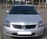 Pictures Mitsubishi Galant