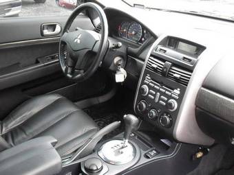 2008 Mitsubishi Galant Photos