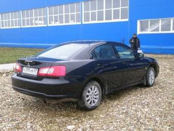 2008 Mitsubishi Galant Photos