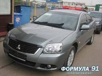 2008 Mitsubishi Galant Photos