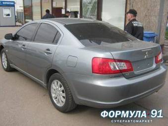 2008 Mitsubishi Galant Pictures
