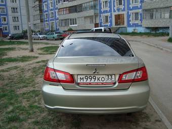 2008 Mitsubishi Galant Photos