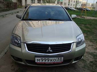 2008 Mitsubishi Galant For Sale