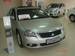 Preview 2008 Mitsubishi Galant