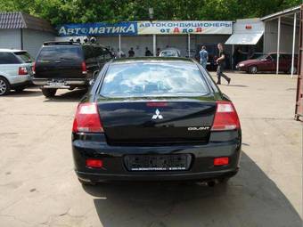 2008 Mitsubishi Galant Photos