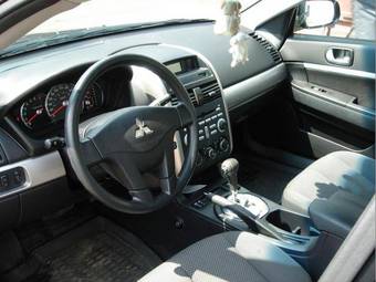 2008 Mitsubishi Galant For Sale