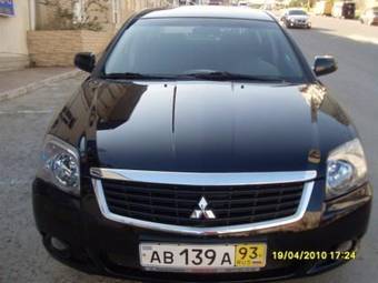 2008 Mitsubishi Galant Photos