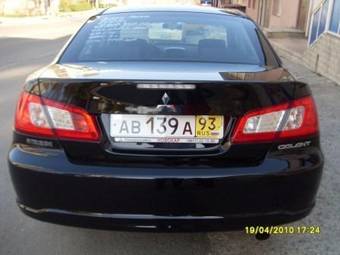 2008 Mitsubishi Galant Photos