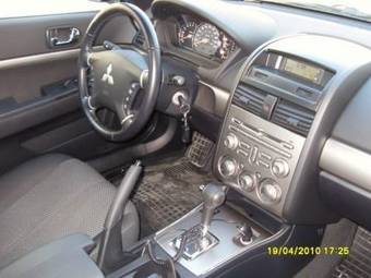 2008 Mitsubishi Galant For Sale