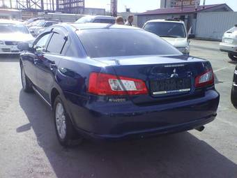 2008 Mitsubishi Galant For Sale