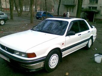 1990 Mitsubishi Galant Hatchback Pictures