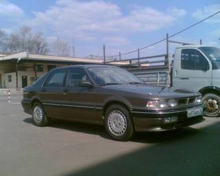 1991 Mitsubishi Galant Hatchback