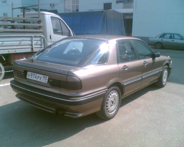 1991 Mitsubishi Galant Hatchback
