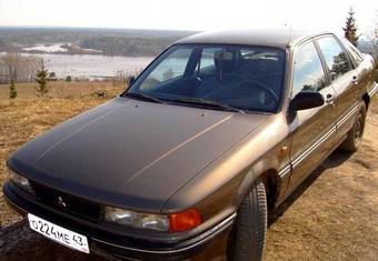1991 Mitsubishi Galant Hatchback Photos