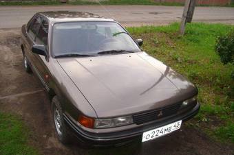 1991 Mitsubishi Galant Hatchback Photos