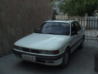 1992 Mitsubishi Galant Hatchback