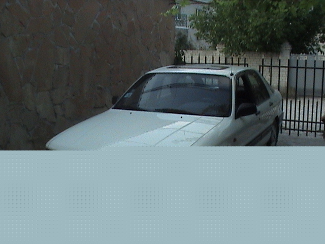 1992 Mitsubishi Galant Hatchback