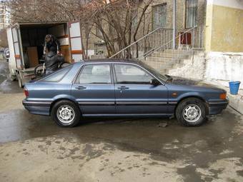 1992 Mitsubishi Galant Hatchback Pictures