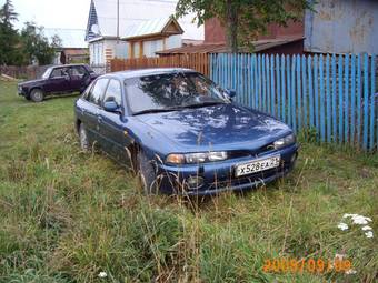 1993 Mitsubishi Galant Hatchback